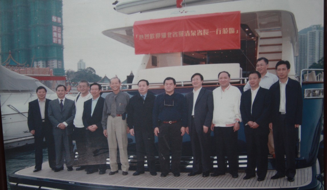 湖北省原省委書(shū)記羅清泉視察武漢亞?wèn)|