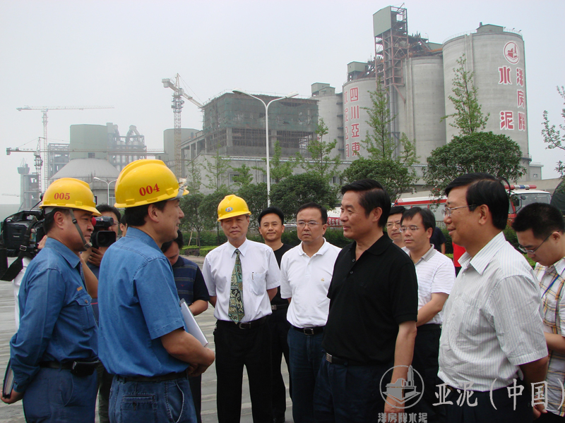 2008年6月12日，四川省委書(shū)記劉奇葆視察四川亞?wèn)|