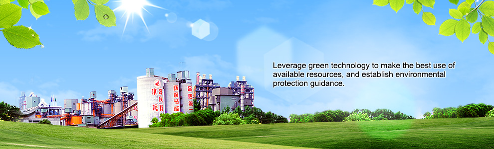 綠化科技取材，打造環(huán)保指標(biāo)