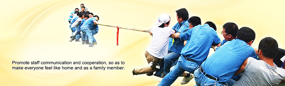 促進(jìn)員工交流及協(xié)作，讓每個(gè)人在這和諧如家的家庭中快樂(lè)成長(zhǎng)