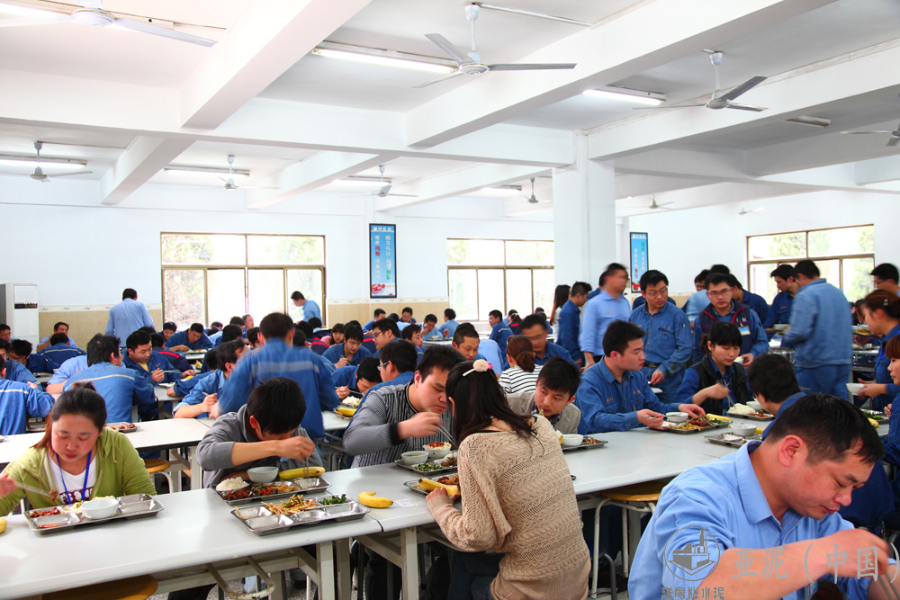 員工風(fēng)采 員工風(fēng)采