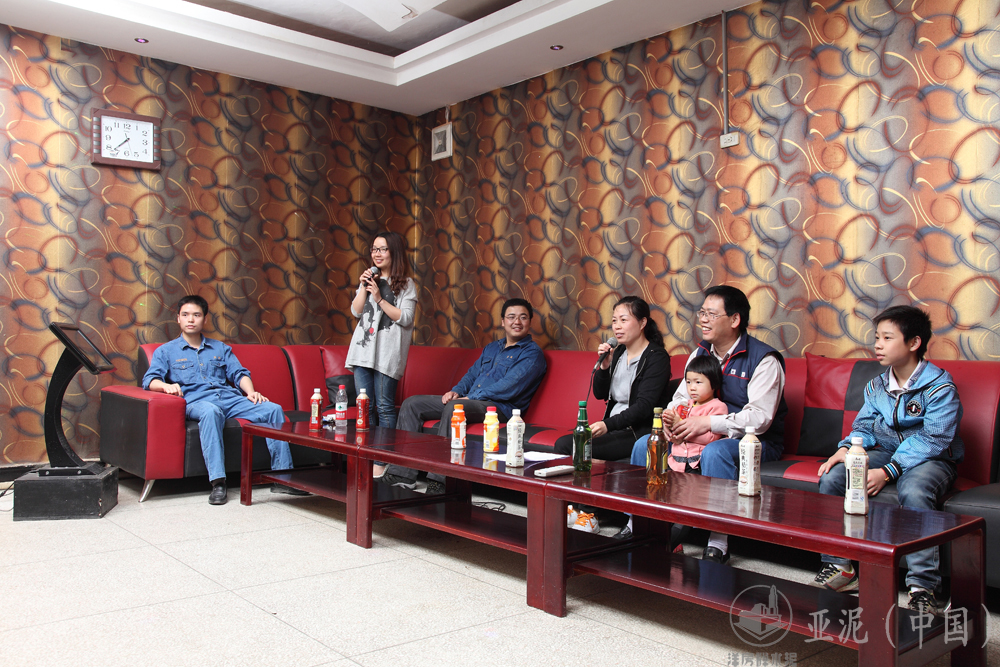 員工風(fēng)采 員工風(fēng)采