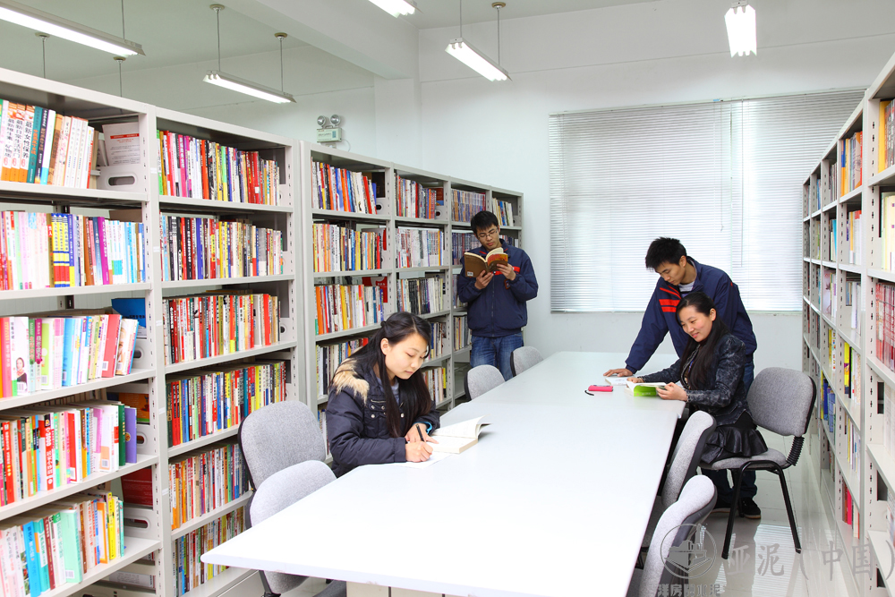 員工風(fēng)采 員工風(fēng)采