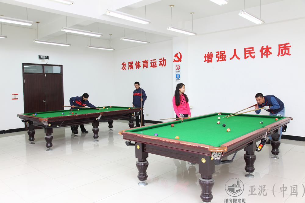 員工風(fēng)采 員工風(fēng)采