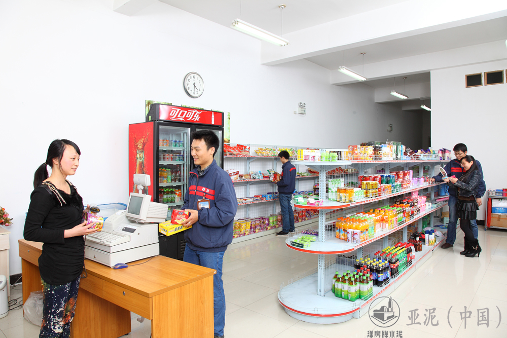 員工風(fēng)采 員工風(fēng)采