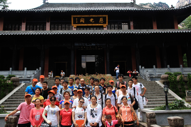 員工風(fēng)采 員工風(fēng)采