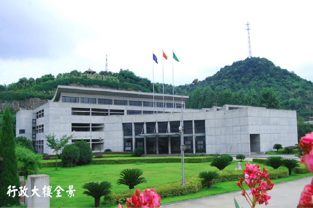 員工風(fēng)采 員工風(fēng)采