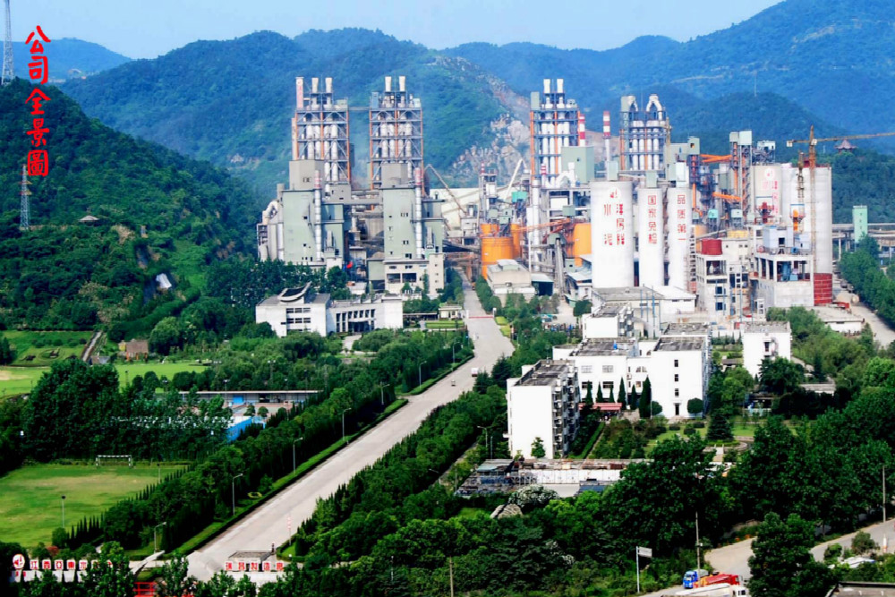 員工風(fēng)采 員工風(fēng)采