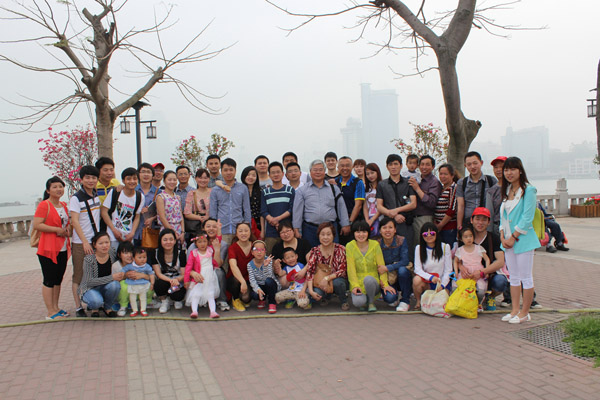 員工風(fēng)采 員工風(fēng)采