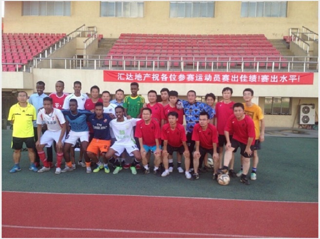 員工風(fēng)采 員工風(fēng)采