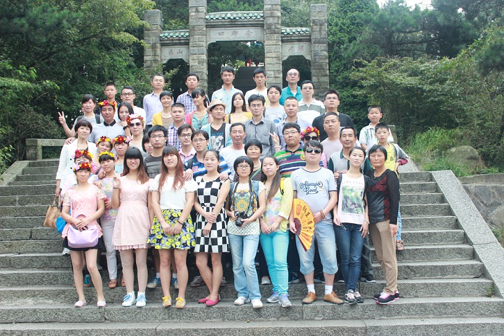 員工風(fēng)采 員工風(fēng)采