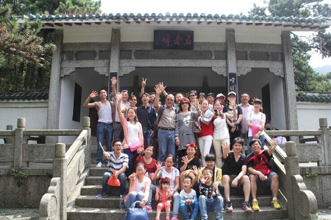 員工風(fēng)采 員工風(fēng)采