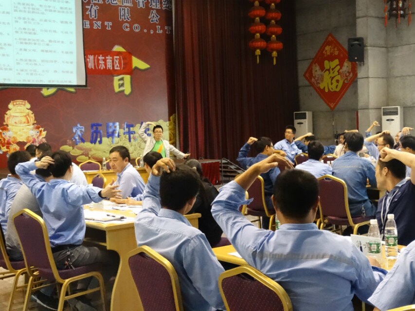 員工風(fēng)采 員工風(fēng)采