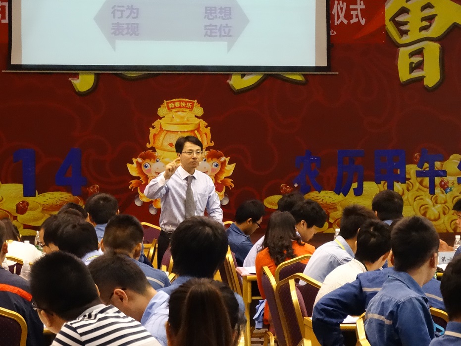 員工風(fēng)采 員工風(fēng)采