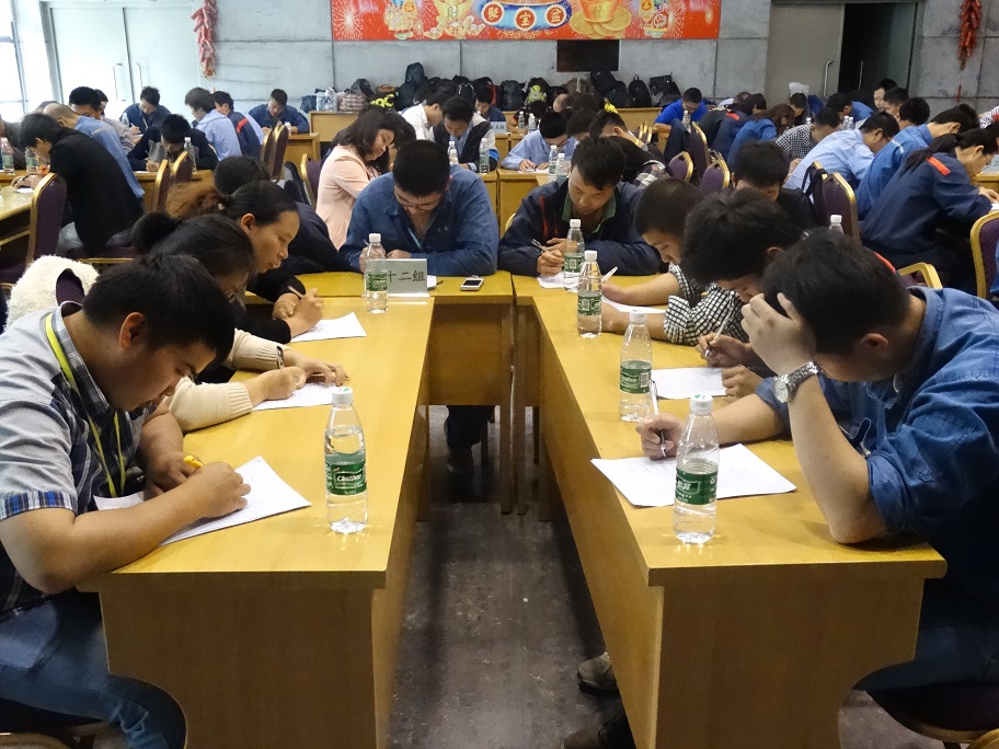 員工風(fēng)采 員工風(fēng)采