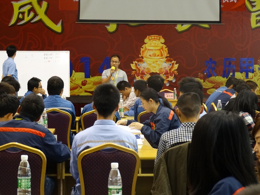 員工風(fēng)采 員工風(fēng)采