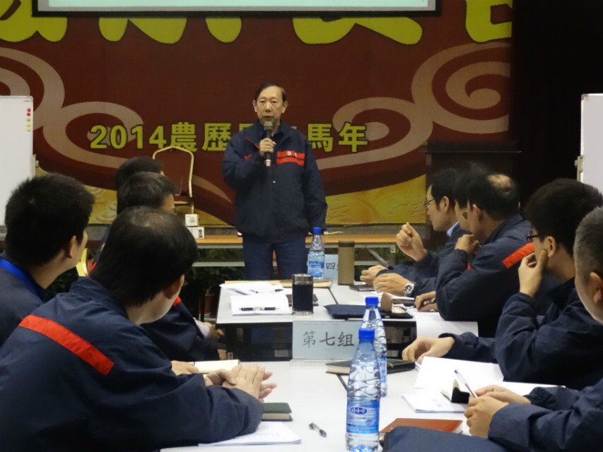 員工風(fēng)采 員工風(fēng)采