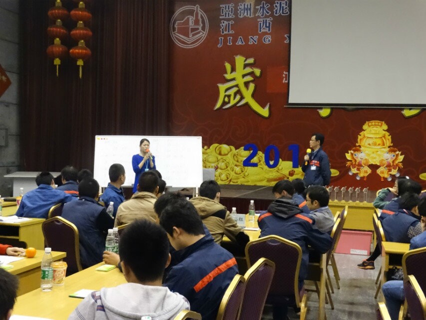 員工風(fēng)采 員工風(fēng)采