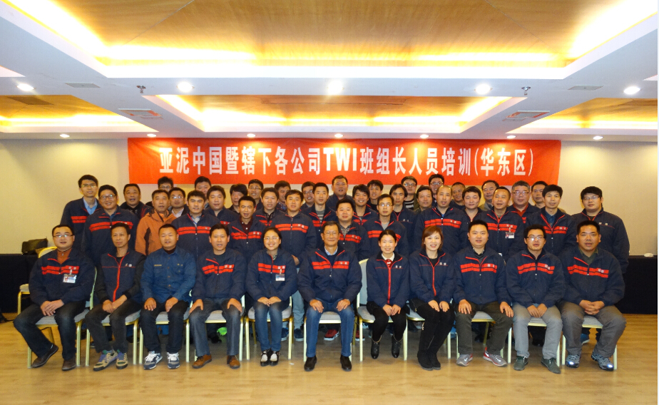 員工風(fēng)采 員工風(fēng)采