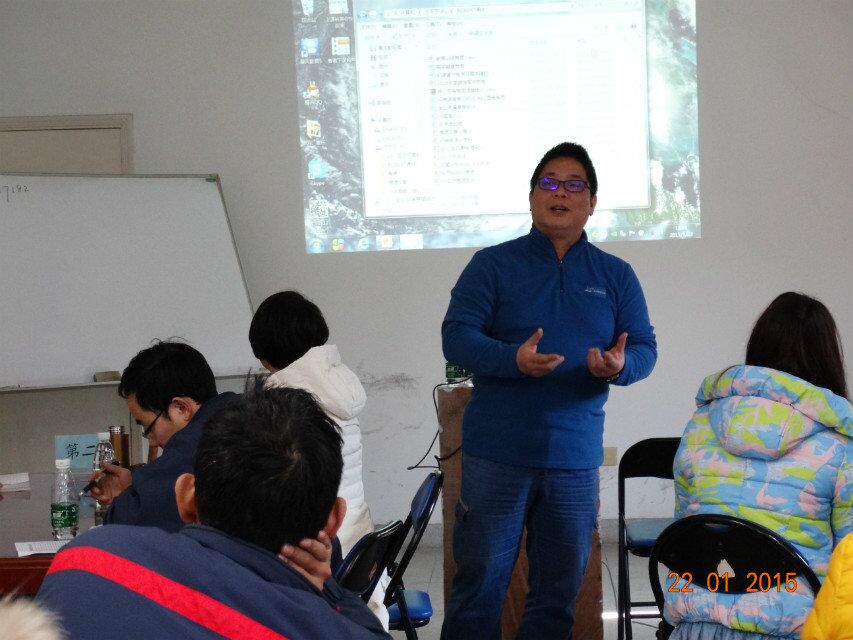 員工風(fēng)采 員工風(fēng)采