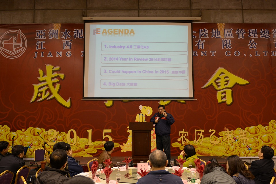 員工風(fēng)采 員工風(fēng)采