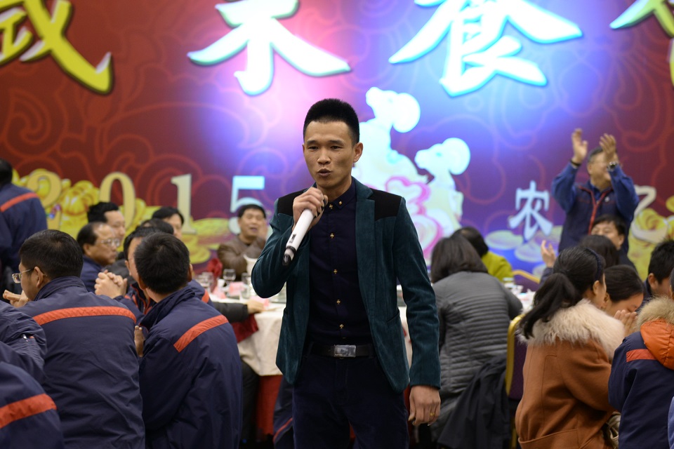 員工風(fēng)采 員工風(fēng)采