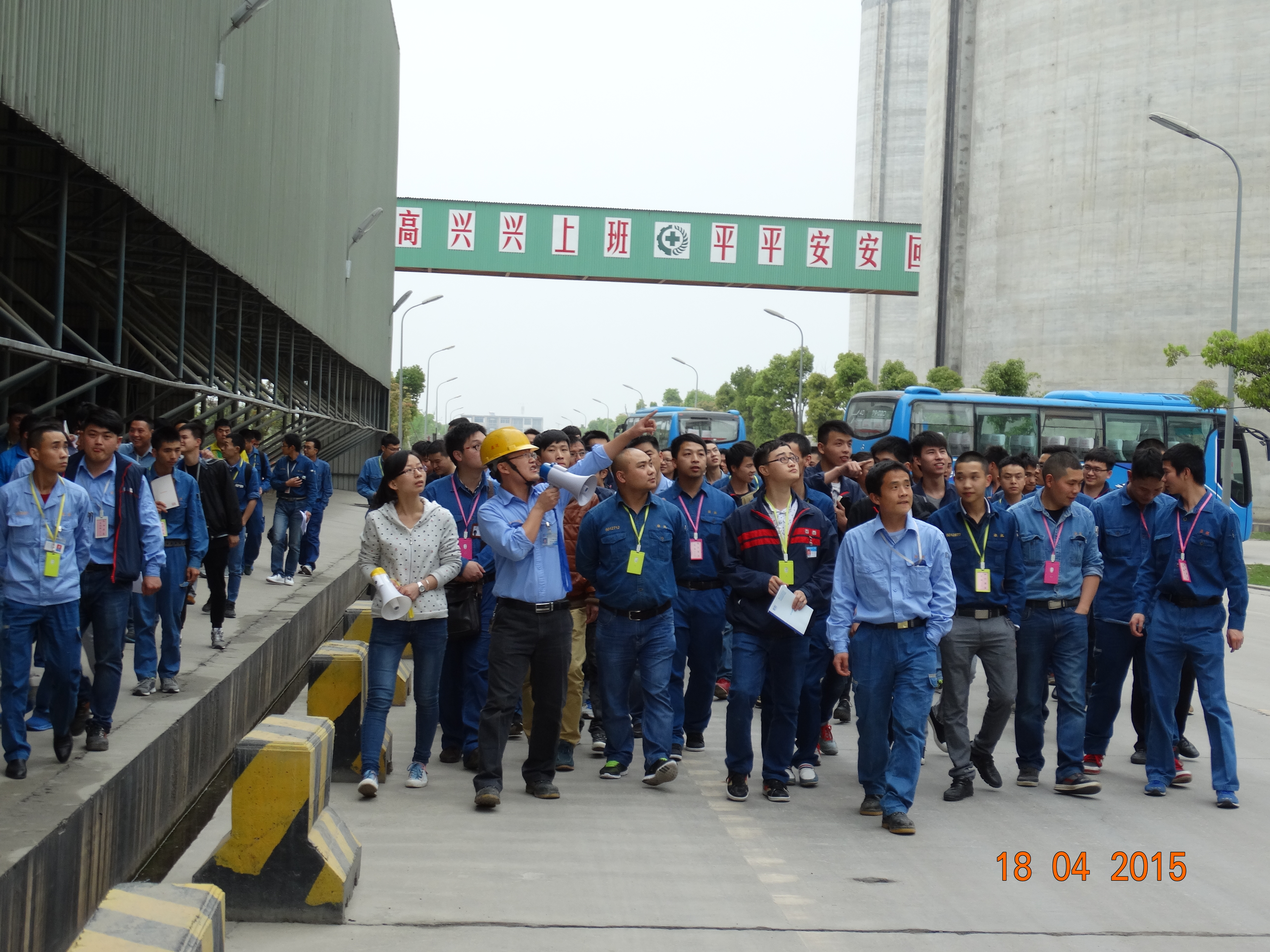 員工風(fēng)采 員工風(fēng)采