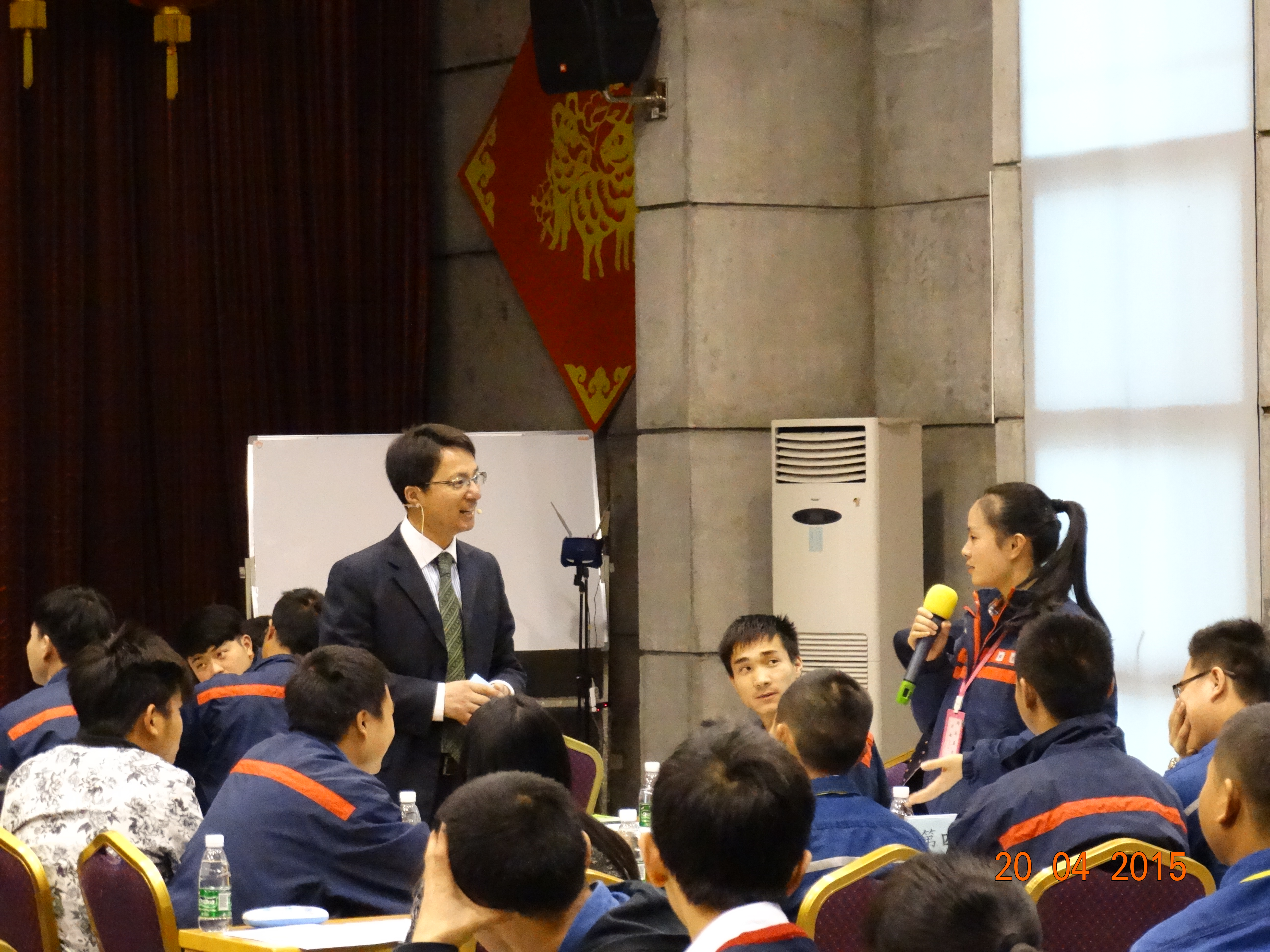 員工風(fēng)采 員工風(fēng)采