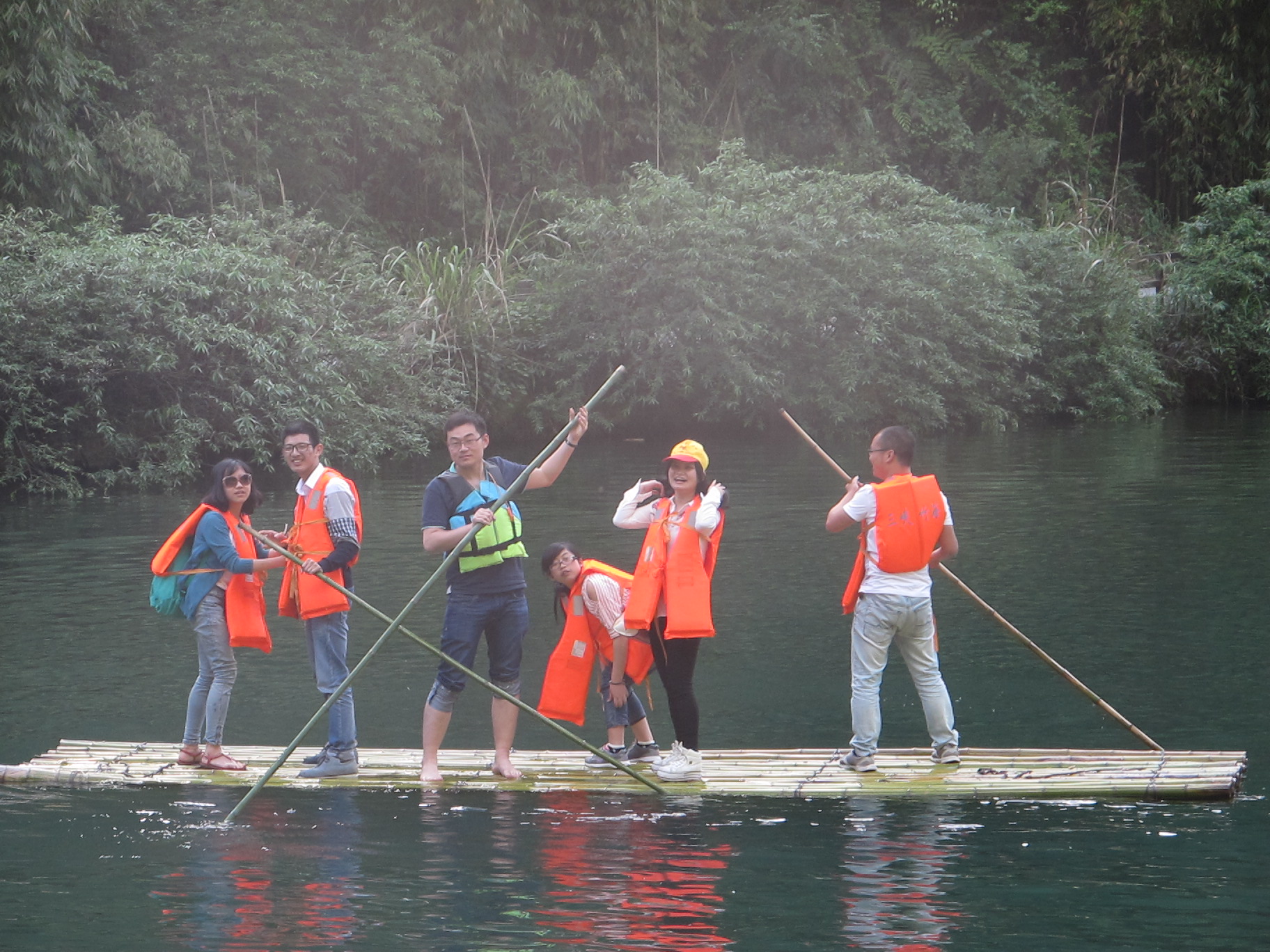 員工風(fēng)采 員工風(fēng)采