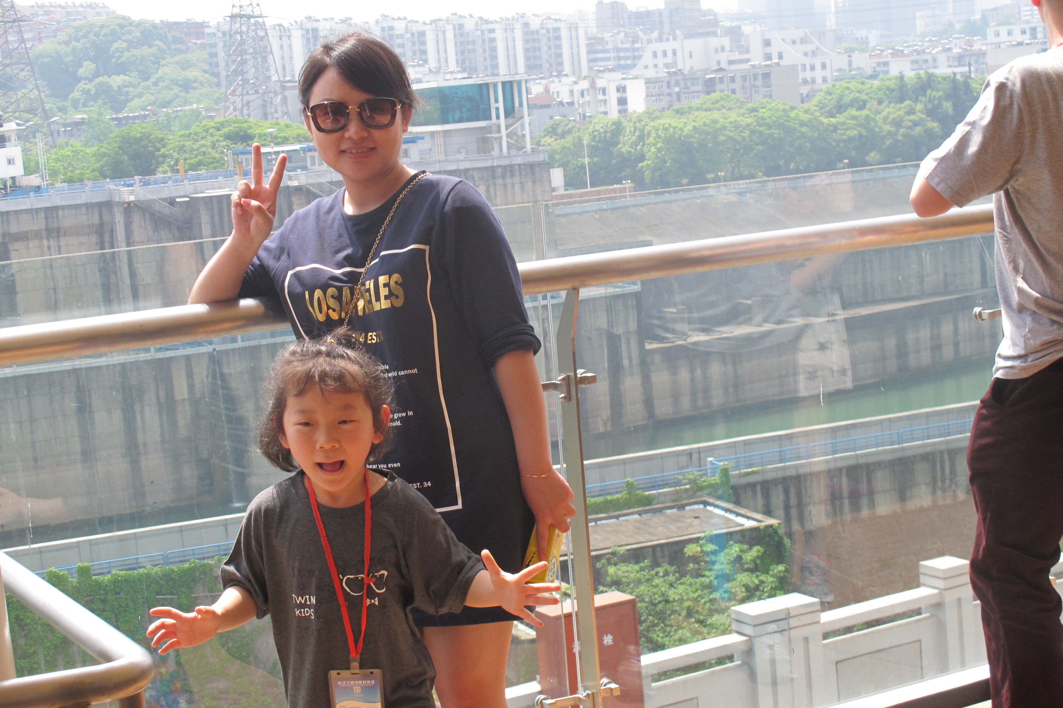 員工風(fēng)采 員工風(fēng)采