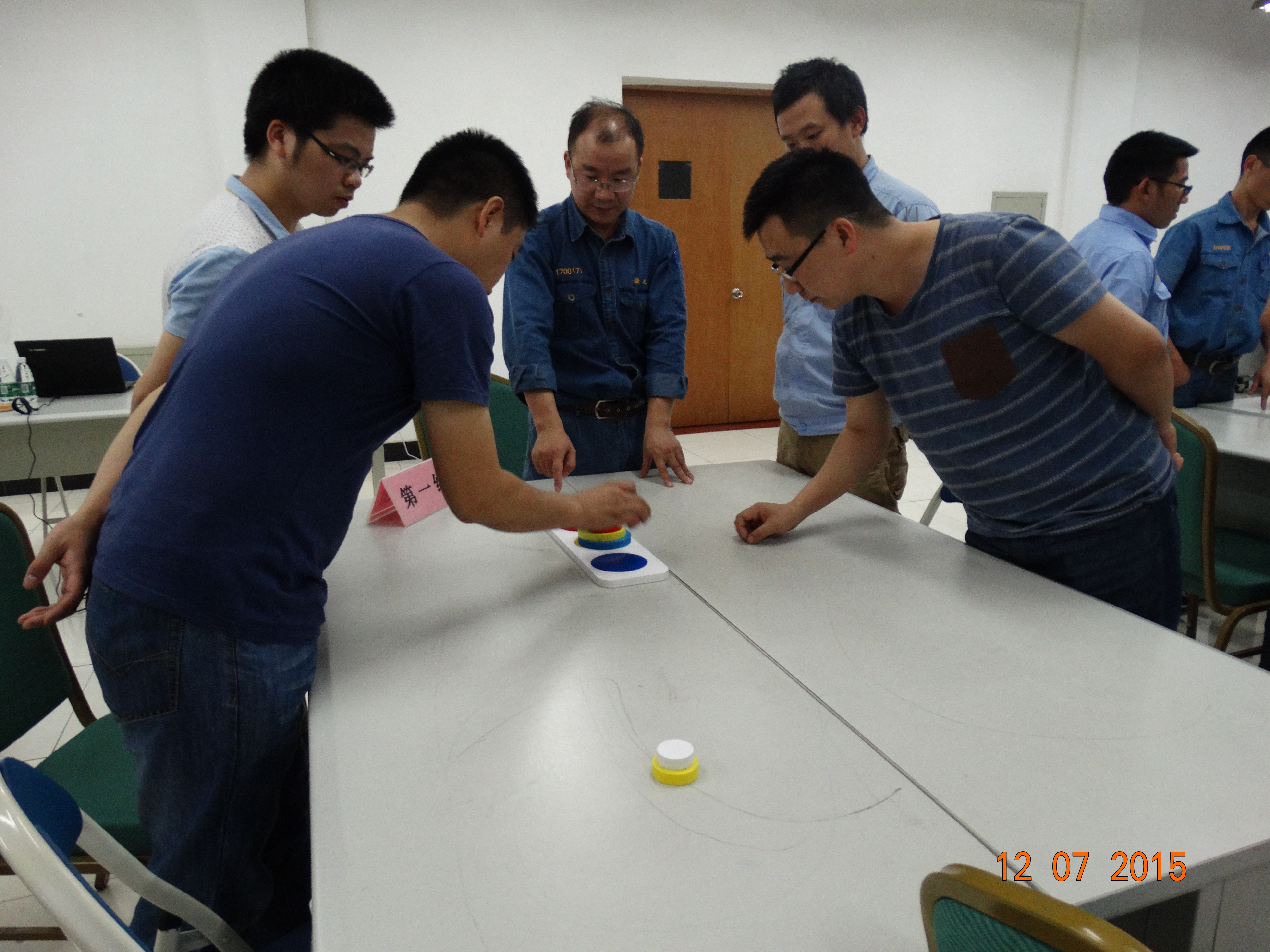 員工風(fēng)采 員工風(fēng)采