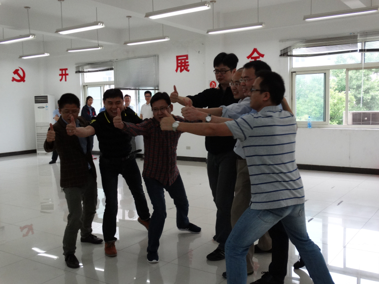 員工風(fēng)采 員工風(fēng)采