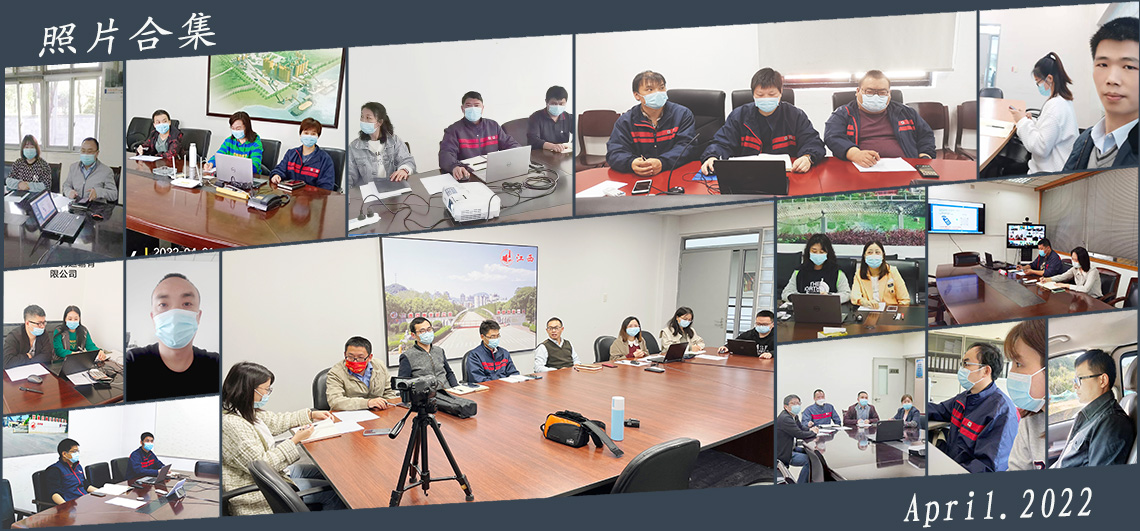 員工風(fēng)采 員工風(fēng)采